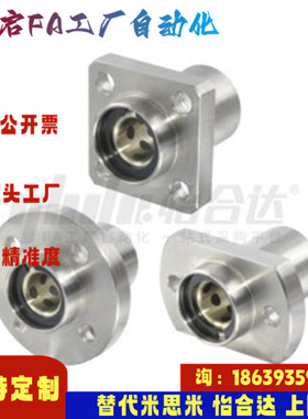 替怡合达OGE02-d6 8 10 12 13 16 20 25 30 35 40 50无油衬套组件