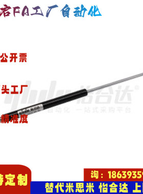 怡合达同款FHL37-A B-18060 18080 18100 18120 氮18150-80气弹簧