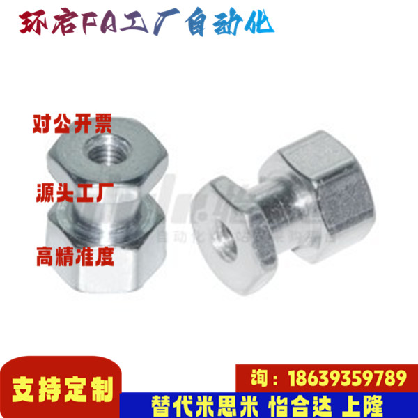 怡合达同款WHC31-M3 4 5 6 8 10 12 1416-0.5 0.7 0.8-L2浮动接头