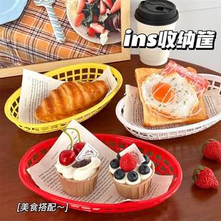 桌面拍塑料收纳篮椭圆水果点心篮餐具收筐纳野筐餐小吃摄道具
