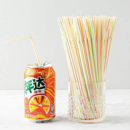 一次性彩色弯头塑料吸管加长可弯曲果汁饮料奶茶吸管只装