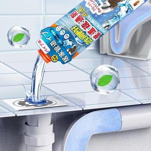 下管道疏通排剂房地漏厨水管油污毛发溶解剂水槽厕所除臭通水道