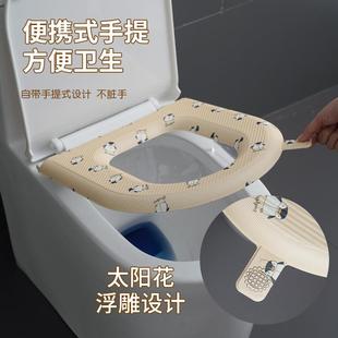 通用防水马桶可水洗非一次性 家用卡通马桶套卫生间四季