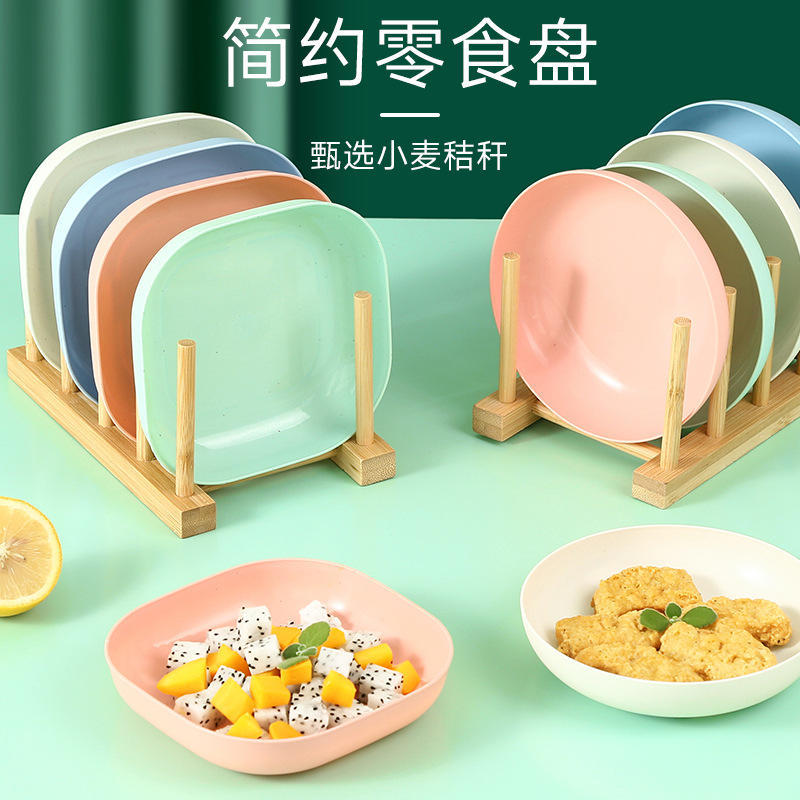 小盘子水果糖果盘吐骨头盘碟日式家用创意塑料餐桌放菜骨碟吐骨碟