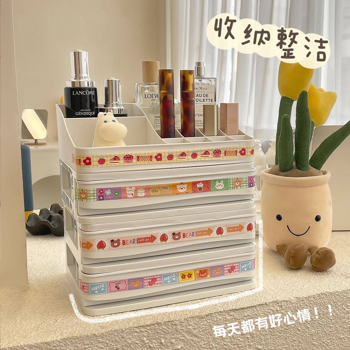 风可爱桌面抽屉式收纳盒学生宿舍收纳化妆品收纳神器置物架女