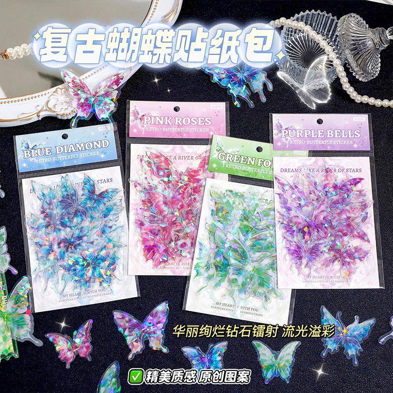 镭射蝴蝶贴纸创意炫彩手帐贴纸包立体咕卡流麻手帐装饰贴画