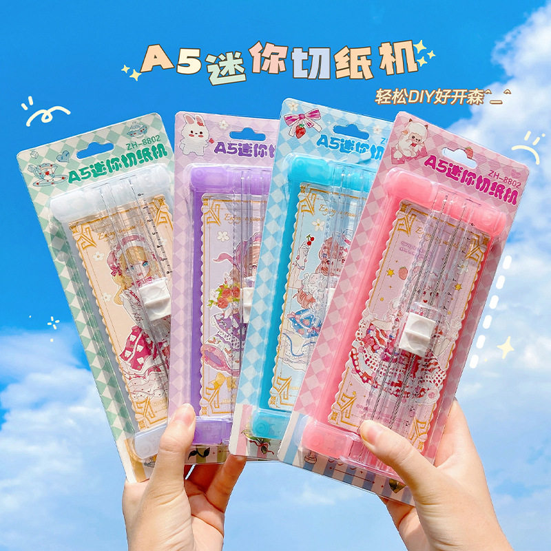 割纸创意5切纸刀手工裁纸刀办公用相片裁纸器儿童多功能裁纸机