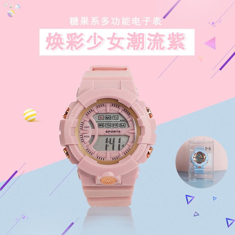 学生儿运童电表子手户外动夜光功能多电子表防水手表礼品盒装