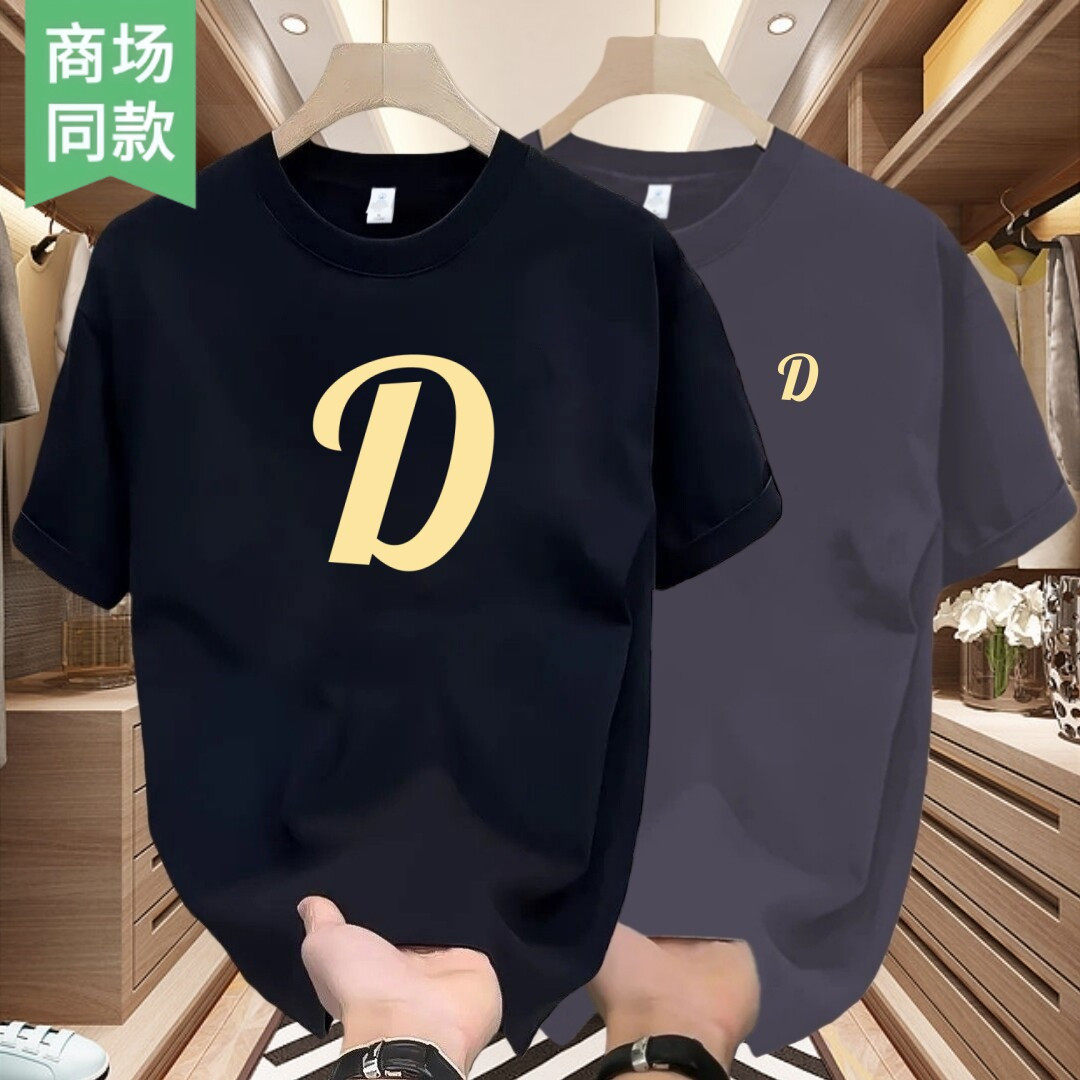 【奥莱专柜】100%重磅纯棉情侣短袖男t恤夏季新款休闲上衣打底衫