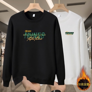 【奥莱专柜】春秋重磅纯棉卫衣男士新款宽松运动休闲长袖T恤上衣