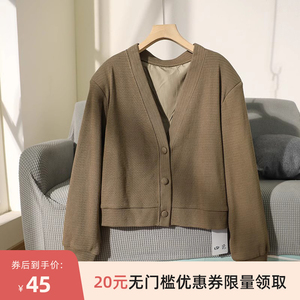 S19952 田原~特 日系小短款~棉质波浪纹V领单排扣小个子外套女