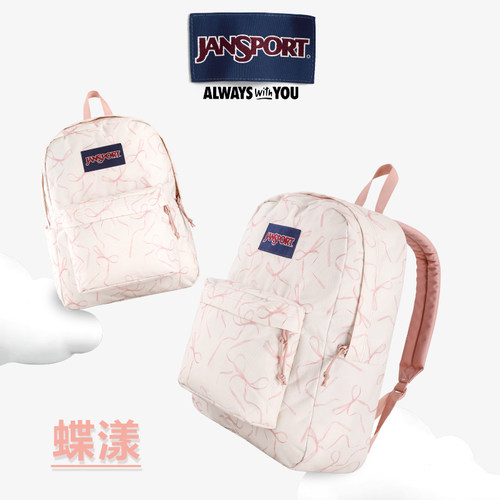 Jansport蝶漾双肩包书包