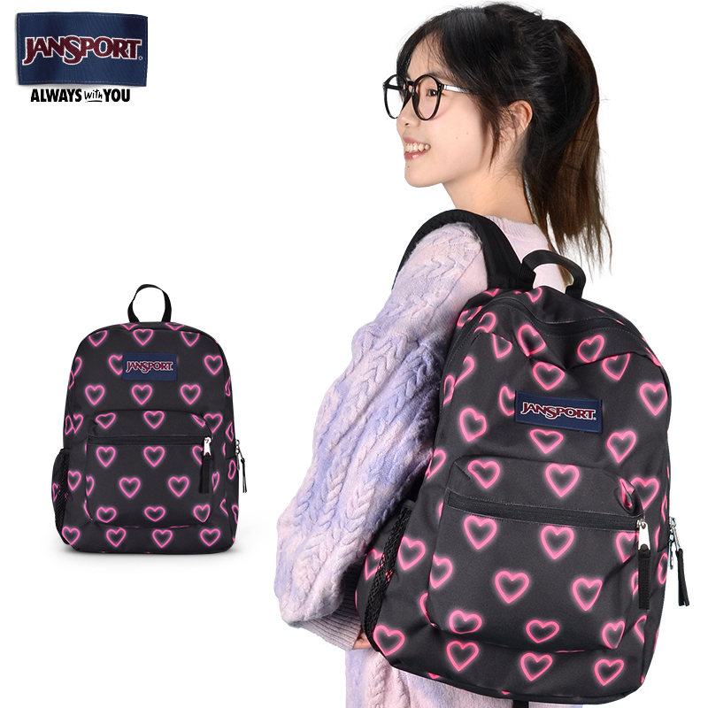 杰斯伯校园双肩包女休闲百搭