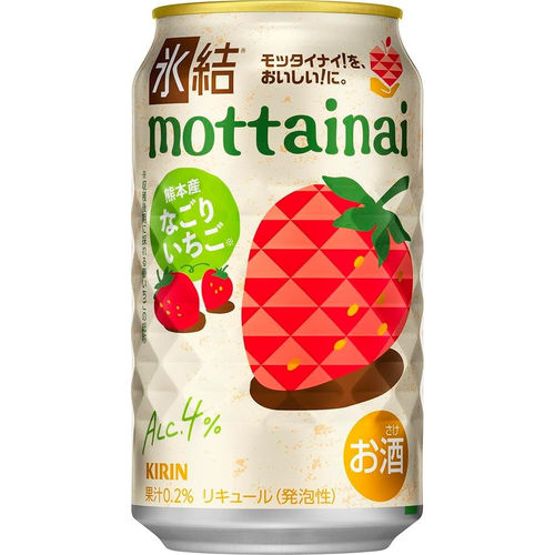 日本进口正品麒麟啤酒冰结系列草莓口味4度啤酒kirin啤酒