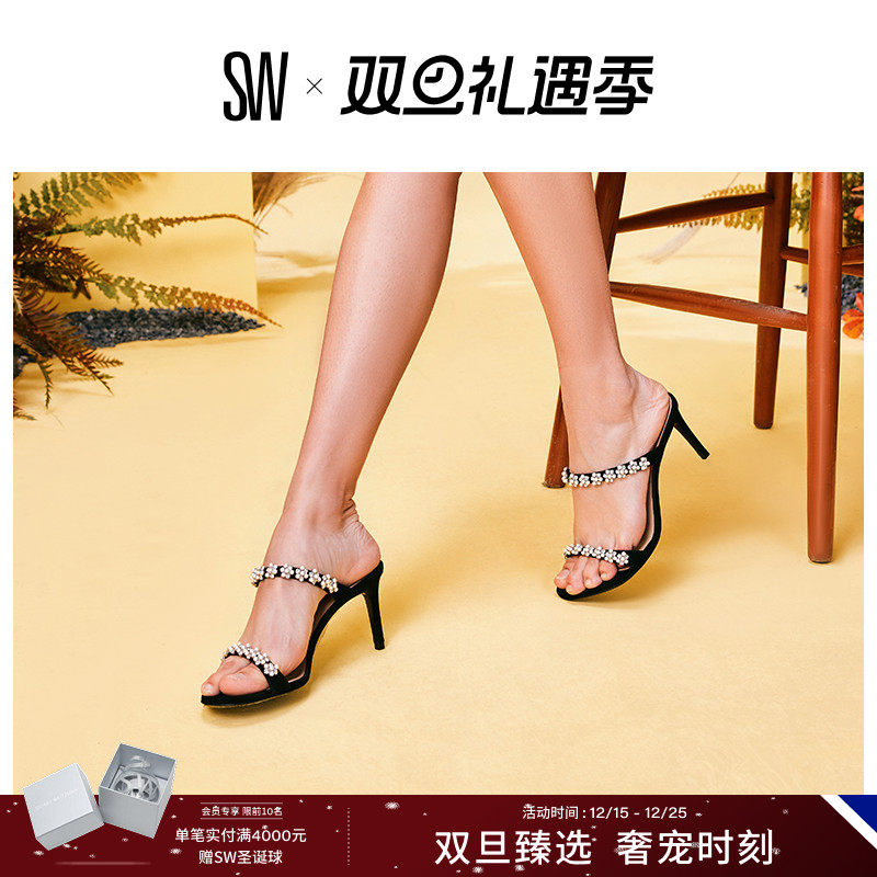 SW夏季新款水晶珍珠双系带凉鞋