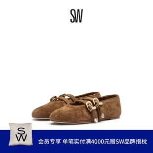 【奚梦瑶同款】SW MAVEN MARY JANE 双搭扣平底芭蕾舞鞋玛丽珍鞋