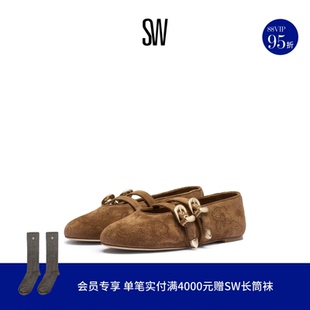 MAVEN MARY JANE 玛丽珍鞋 双搭扣平底芭蕾舞鞋 奚梦瑶同款