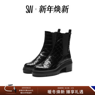 秋冬厚底短靴切尔西靴女烟筒靴齿轮鞋 Stuart NORAH Weitzman