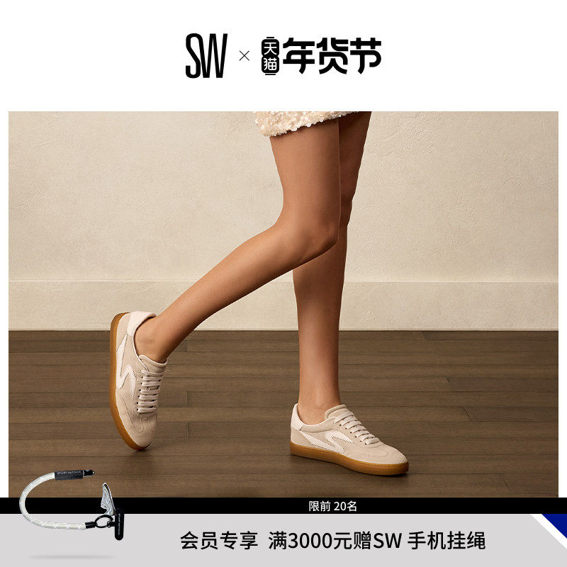 【早秋新品】SW RUNAROUND SNEAKER 平底休闲系带德训鞋运动鞋女,女鞋,休闲板鞋,淘宝优惠券,粉丝福利购,淘宝优惠卷