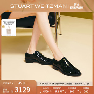 春夏珍珠粗跟乐福鞋 Stuart MRSPATS 女德比鞋 Weitzman 小皮鞋