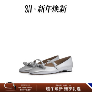 PEARL BOW 平底单鞋 七夕限定 女 蝴蝶结玛丽珍鞋 JANE MARY