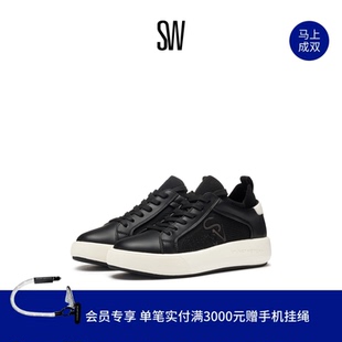 5050 PRO 网面厚底小白鞋 Stuart 休闲板鞋 女运动鞋 Weitzman