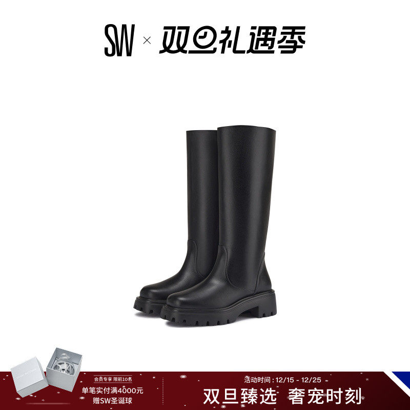 SW早秋新款厚底方头骑士靴方跟