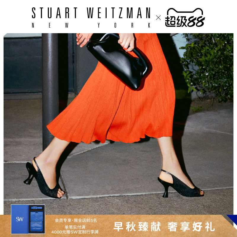 SW CAYMAN XCURVE 85 SLINGBACK ����¶������Ь�߸�Ь��ЬŮ��