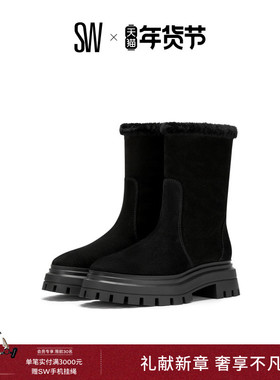 SW BEDFORD CHILL MOTO BOOTIE 秋冬厚底加绒短靴雪地靴女