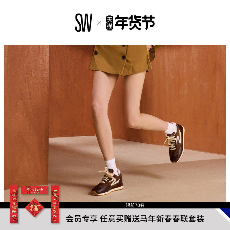 【秋冬新品】SW RUNAROUND RUNNER 系带圆头拼接休闲运动鞋单鞋女,女鞋,时尚休闲鞋,淘宝优惠券,粉丝福利购,淘宝优惠卷