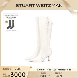 BOOT STUART 秋冬金属扣带细高跟及膝靴骑士靴 MAVERICK