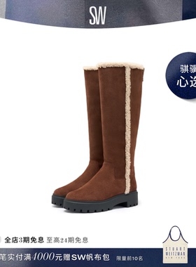 SW MYLA ZIP SHEARLING BOOT圆头厚底毛毛靴雪地长靴