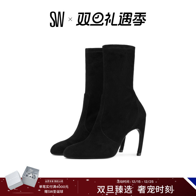 SW LUXECURVE 100 STRETCH BOOTIE 弧形跟细高跟短靴弹力袜靴女