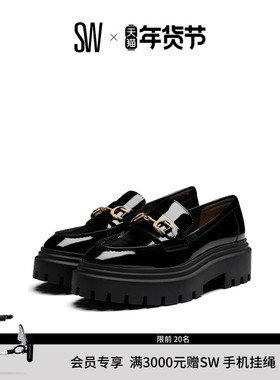 SW OWEN BUCKLE ULTRA LUG LOAFER 学院风厚底乐福鞋女小皮鞋