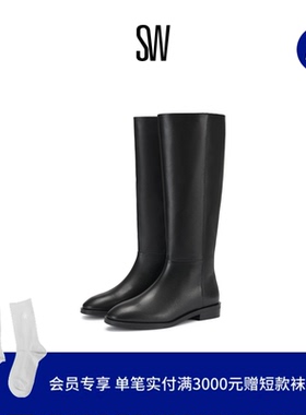 SW GRACIE TUBO BOOT 低跟粗跟圆头长筒靴女