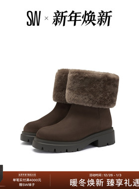 【秋冬新品】SW HUDSON SHEARLING BOOTIE冬季圆头厚底雪地靴短靴