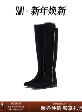 SW 5050 CRYSTAL BOOT 平底水晶过膝靴女瘦瘦靴长筒靴女