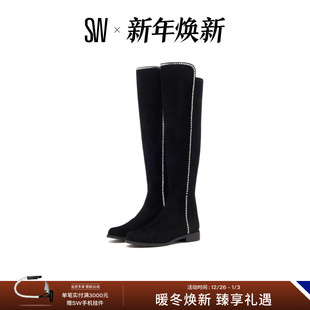 BOOT CRYSTAL 平底水晶过膝靴女瘦瘦靴长筒靴女 5050