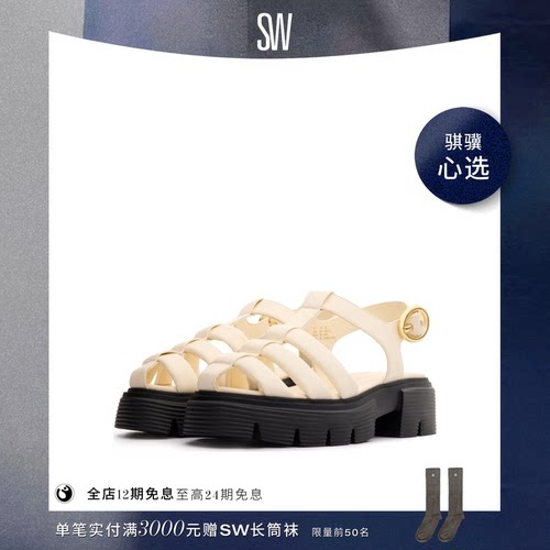 【618限时礼遇】SW NOLITA FISHERMAN SANDAL厚底罗马凉鞋渔夫鞋