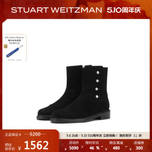 BEHALF Stuart 珍珠粗跟短靴女圆头侧拉链靴子 Weitzman 春季