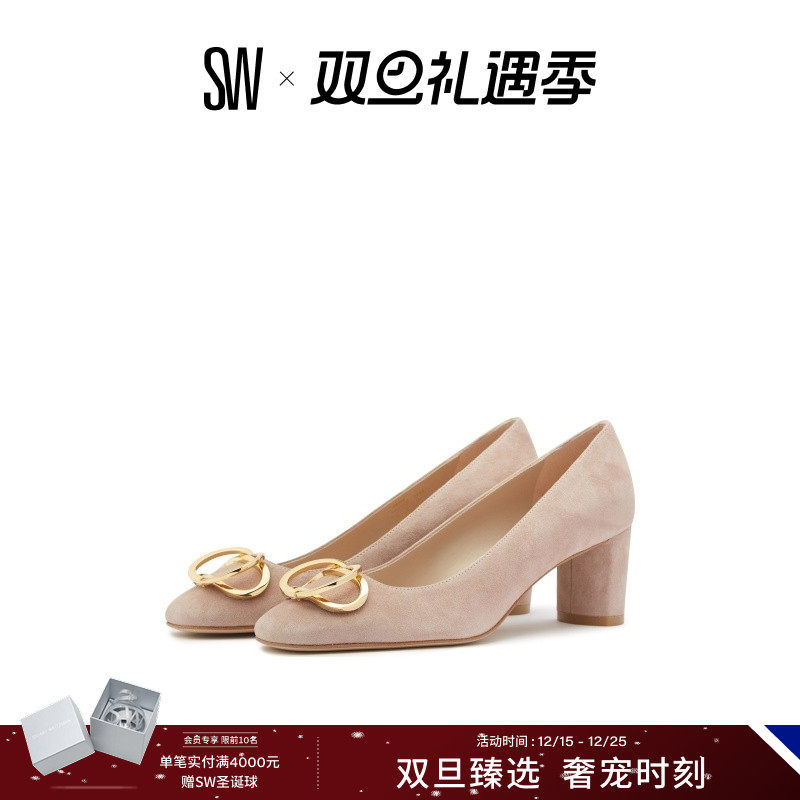 SW春夏双环扣方跟圆头高跟鞋