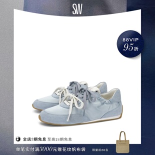 【奚梦瑶同款】SW BOND RUCHE SNEAKER双系带褶皱平底运动休闲鞋
