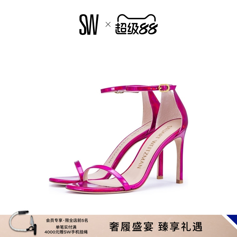 【线上天猫专享】SW NUDISTSONG 夏季宴会风优雅细高跟一字带凉鞋