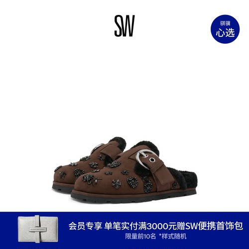 SW金属搭扣圆头平底穆勒鞋