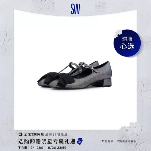 SW蝴蝶结绑带粗跟高跟鞋女