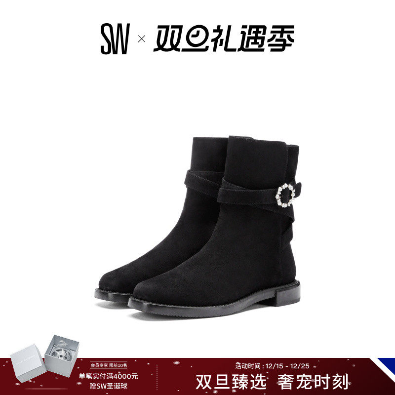 SW秋冬珍珠粗跟短靴女