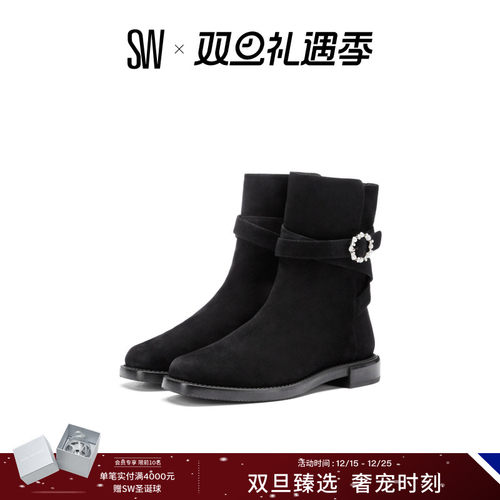 SW秋冬珍珠粗跟短靴女