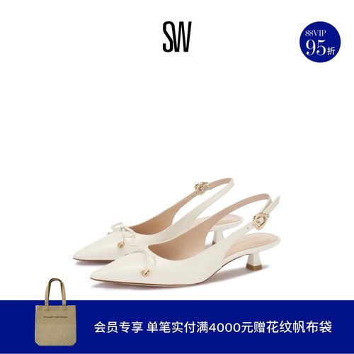 SW露跟尖头蝴蝶结搭扣高跟鞋女