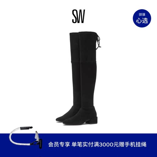 SW秋冬新款长筒过膝靴女