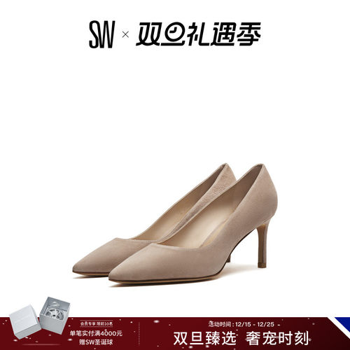 SW夏季仙女风尖头细高跟鞋